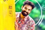 Uppena crosses Chirutha, Mythri Movie Makers, vaisshnav tej breaks ram charan s record, Success meet
