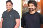 Vijay upcoming projects, Vamshi Paidipally news, vamshi paidipally to direct vijay, Maharshi