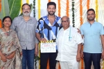 Varun Tej 12 launch, Varun Tej next movie, varun tej s 12th film launched, Naga babu