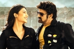 Veera Simha Reddy length, Veera Simha Reddy release date, lengthy runtime for veera simha reddy, Rayalaseema Veera Simha Reddy length, Veera Simha Reddy release date, lengthy runtime for veera simha reddy, Rayalaseema