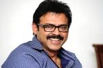 Driving License, Venkatesh next film, venkatesh to remake driving license, Driving license Driving License, Venkatesh next film, venkatesh to remake driving license, Driving license