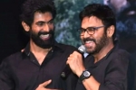 Venky and Rana upcoming projects, Venky and Rana web film, venky and rana joining hands for a spanish remake, Spanish