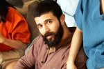Vijay Deverakonda updates, Vijay Deverakonda strong comments, vijay deverakonda s bold statements on nepotism, Al vijay