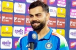 Virat Kohli on Sachin records, Virat Kohli, virat kohli s honest answer on chasing sachin tendulkar s records, Shubman gill Virat Kohli on Sachin records, Virat Kohli, virat kohli s honest answer on chasing sachin tendulkar s records, Shubman gill