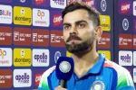 Virat Kohli latest breaking, Virat Kohli test cricket, test retirement u turn virat kohli ends suspense, Cricket