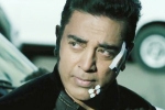 Vishwaroopam 2 budget, Vishwaroopam 2 news, kamal busy with vishwaroopam 2 in usa, Vishwaroopam 2