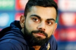 world cup, virat kohli, we will go by government s decision virat kohli, 2019 world cup world cup, virat kohli, we will go by government s decision virat kohli, 2019 world cup