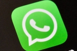 Spoiler Messages, WhatsApp Spoiler Messages alert, whatsapp may soon let you send spoiler messages, Whatsapp