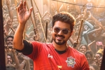 Whistle, Whistle latest, whistle four days telugu collections, Bigil