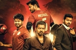 Whistle rating, Vijay movie review, whistle movie review rating story cast and crew, Bigil