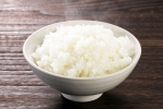 Most Expensive Rice grown, Most Expensive Rice details, the world s most expensive rice is grown in japan, Beverage Most Expensive Rice grown, Most Expensive Rice details, the world s most expensive rice is grown in japan, Beverage