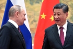India - China Border, Russian President Putin, xi jinping and putin to skip g20, Japanese