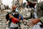 UN, Yemen Conflict, un points to possible war crimes in yemen conflict, Houthi rebels