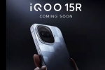 iQOO 15R India launch, iQOO 15R breaking updates, iqoo 15r to be launched in india soon, Motorola signature iQOO 15R India launch, iQOO 15R breaking updates, iqoo 15r to be launched in india soon, Motorola signature