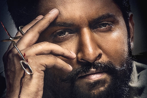 Nani's Angry Look from V