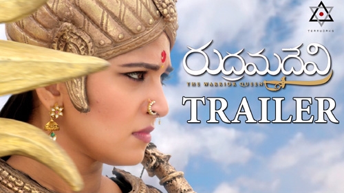 rudhramadevi official trailer