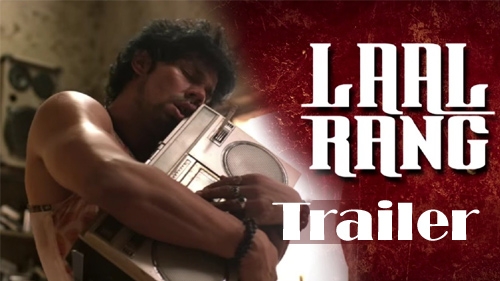 laal rang official trailer