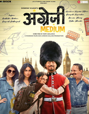Angrezi Medium Hindi Movie