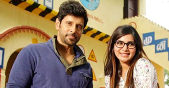 10 

Endrathukulla -review