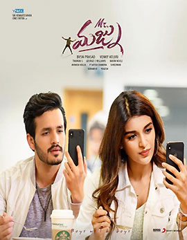 Mr Majnu Movie Review, Rating, Story, Cast and Crew