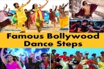 Old Is Gold, Show Bizz, 10 vintage signature steps of our bollywood stars, Sexy