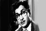 life history of actor nageswar rao, life history of actor nageswar rao, akkineni nageswara rao life history, Arangam