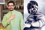 Sitaare Zameen Par release, Sitaare Zameen Par release, aamir khan clears path for ram charan, Bollywood superstar