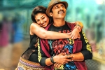 Aaradugula Bullet movie rating, Aaradugula Bullet review, aaradugula bullet movie review rating story cast and crew, Nayantara