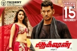 story, Vishal, action tamil movie, Action movie