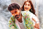 Beast movie review, Pooja Hegde, beast movie review rating story cast and crew, Marry