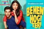 story, 2017 Hindi movies, behen hogi teri hindi movie, Honey singh