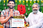 Chatrapathi Remake, VV Vinayak, bellamkonda sreenivas next film launched, Sreenivas