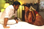 Bethaludu review, Bethaludu movie rating, bethaludu movie review, Arundhathi nair