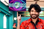 Bigg Boss Telugu 7, Bigg Boss Telugu 7, list of actors for bigg boss telugu 7, Shobha de