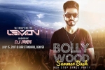 Denver Upcoming Events, Denver Events, bollywood summer bash w india s dj lemon, Broadway