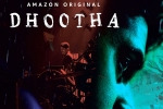 Dhootha cuss words, Dhootha, dhootha gets negative response from family crowds, Vikram kumar