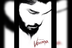 Vikram, Vikram, dhruv vikram s debut film titled varma, Dhruv vikram