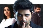 Evaru updates, Evaru updates, adivi sesh evaru trailer looks interesting, Regina cassandra