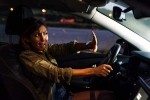 Precautions for eyes in night, Eye precautions at night updates, precautions to be taken for eyes while driving at night, Digital