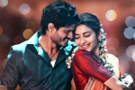 Gam Gam Ganesha telugu 

movie review, Gam Gam Ganesha movie review, gam gam ganesha movie review rating story cast and crew, Laughs