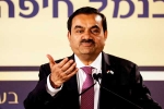 Gautam Adani's Sri Lanka port latest, Gautam Adani's Sri Lanka port breaking, gautam adani s sri lanka port project under us scrutiny, Us justice department