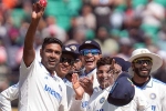 India Vs England, India, india beat england by an innings and 64 runs in the fifth test, Bowl