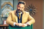 Kamal Haasan upcoming movies, Kamal Haasan Bigg Boss news, kamal haasan opts out of bigg boss, Bigg boss 8 tamil