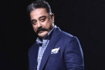 Kamal Haasan breaking updates, Kamal Haasan, kamal haasan hospitalized in chennai, Bigg boss 8 tamil