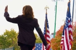 Kamala Harris breaking, Kamala Harris wealth, what s next for kamala harris, U s president barack obama