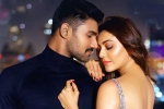 Bellamkonda Sai Sreenivas movie review, Kavacham movie review, kavacham movie review rating story cast and crew, Bellamkonda sai sreenivas