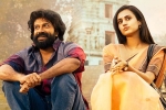 Krishnamma movie rating, Krishnamma rating, krishnamma movie review rating story cast and crew, Archana