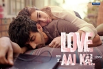 Sara Ali Khan, Sara Ali Khan, love aaj kal hindi movie, Reliance entertainment