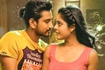 Raj Tarun Lover movie review, Lover movie review, lover movie review rating story cast and crew, Raj tarun