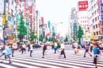 Tokyo Government, Tokyo Low Fertility Rate work culture, low fertility rate tokyo government launches 4 day work week, World bank
